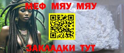 марки lsd Первоуральск