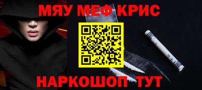марки lsd Первоуральск