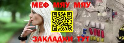 прущая мука Пенза