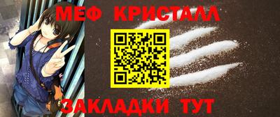 марки lsd Первоуральск