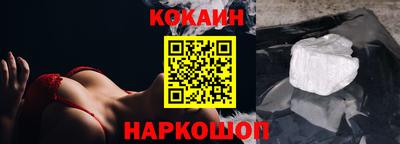 прущая мука Пенза