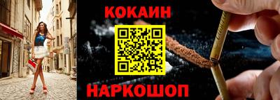 марки lsd Первоуральск