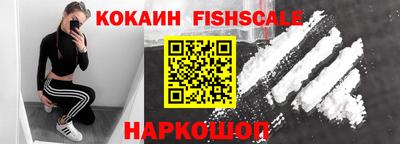 прущая мука Пенза
