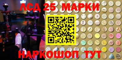 прущая мука Пенза