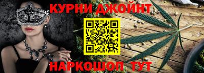 кокаин перу Рузаевка