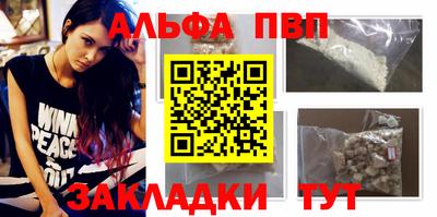марки lsd Первоуральск