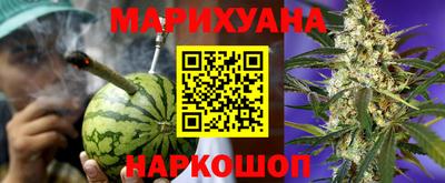 прущая мука Пенза