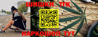 прущая мука Пенза