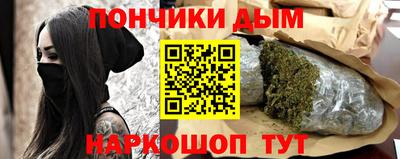 марки lsd Первоуральск