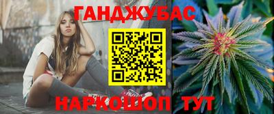 марки lsd Первоуральск