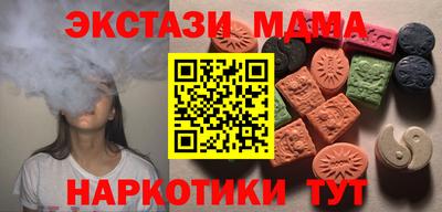 марки lsd Первоуральск