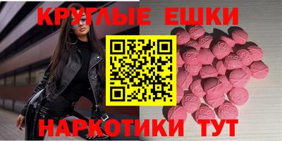 марки lsd Первоуральск