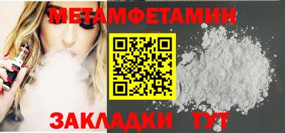 марки lsd Первоуральск