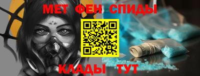 прущая мука Пенза
