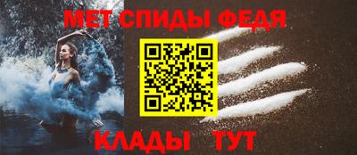 марки lsd Первоуральск