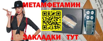 прущая мука Пенза