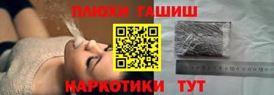 прущая мука Пенза