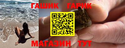 марки lsd Первоуральск