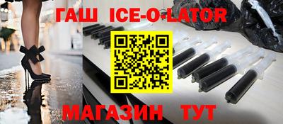 прущая мука Пенза
