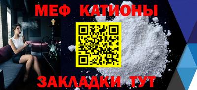 прущая мука Пенза