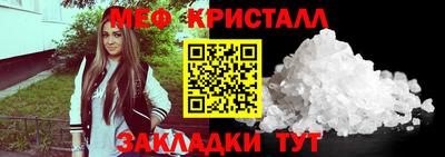 прущая мука Пенза